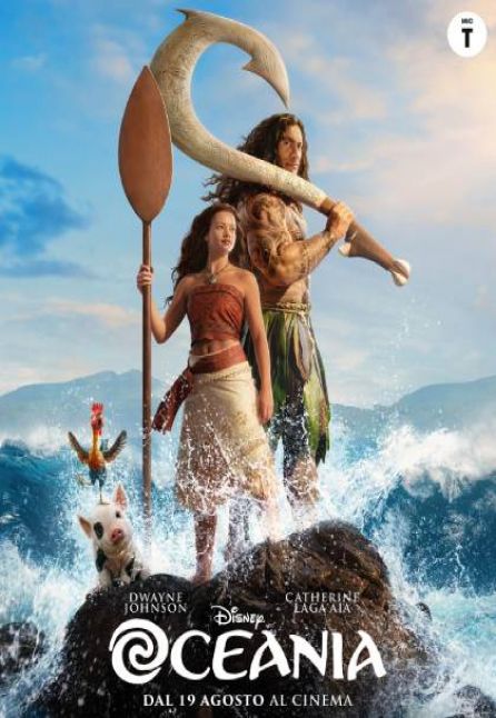 OCEANIA [2026] | SING ALONG